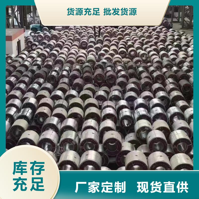 钢冷轧板卷价格低