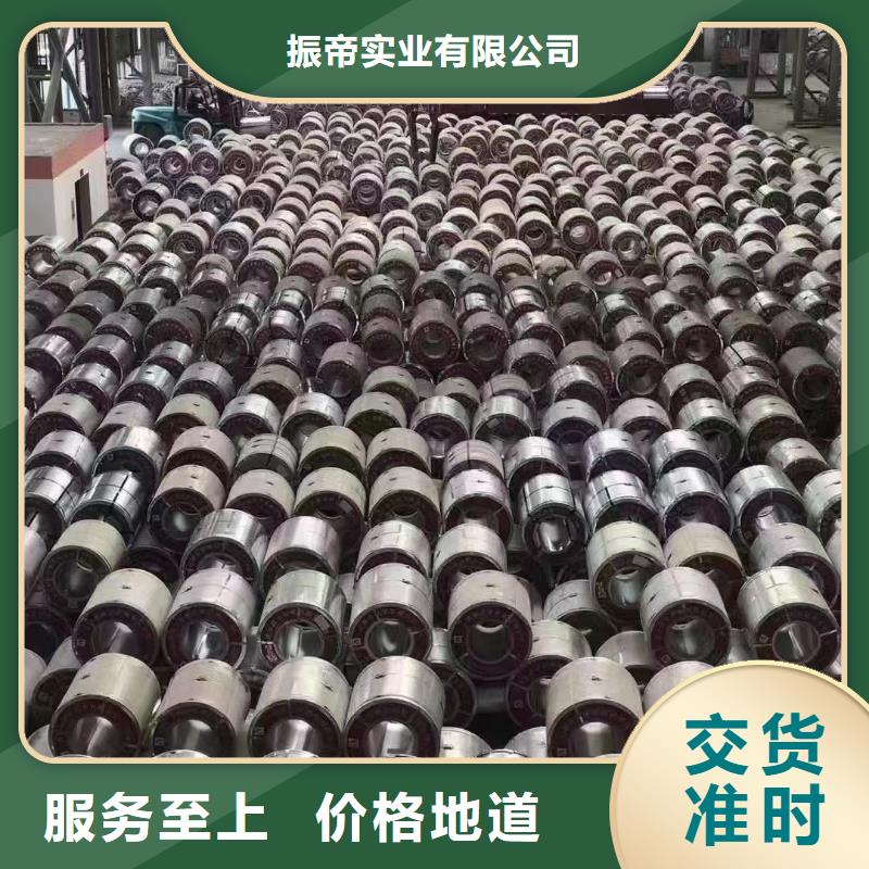 钢,镀锌用心细节