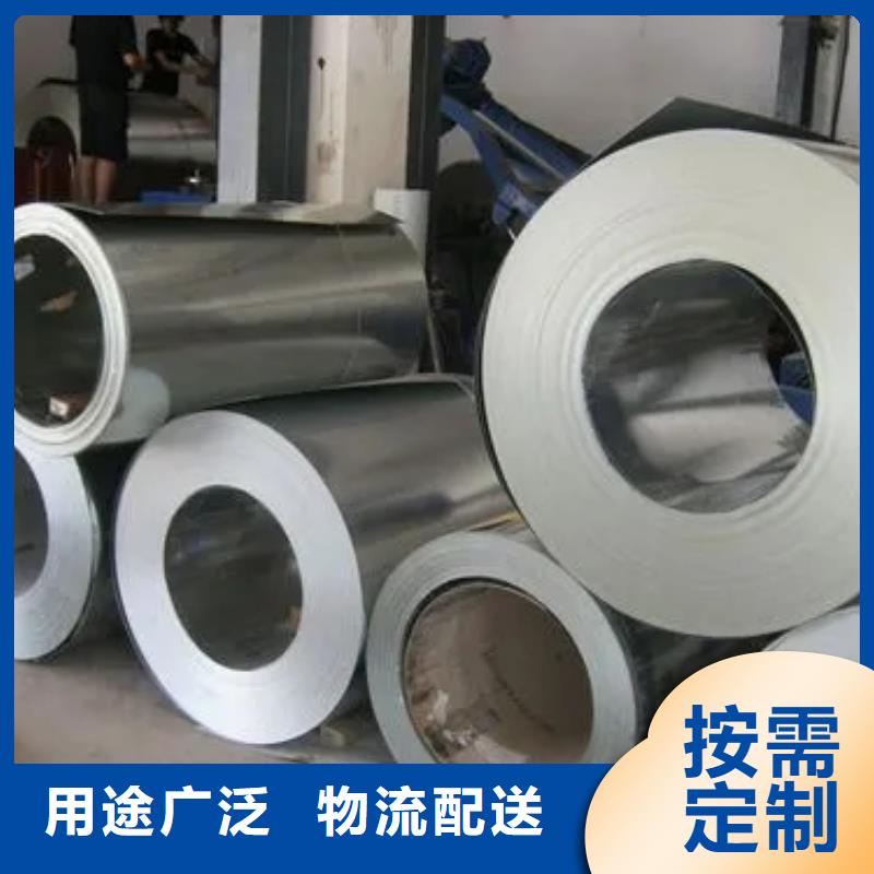 钢冷轧板卷价格低
