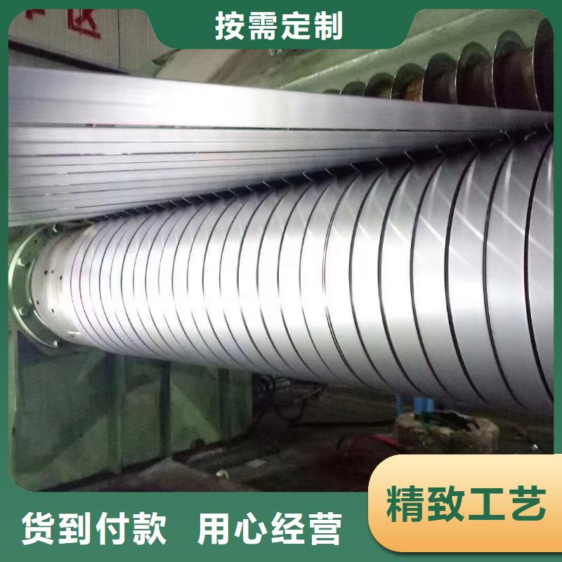 钢冷轧板卷诚信经营质量保证