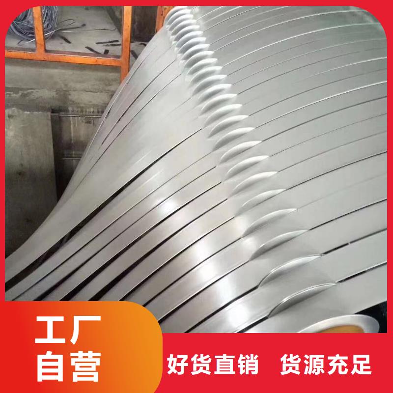 钢冷轧板卷价格低