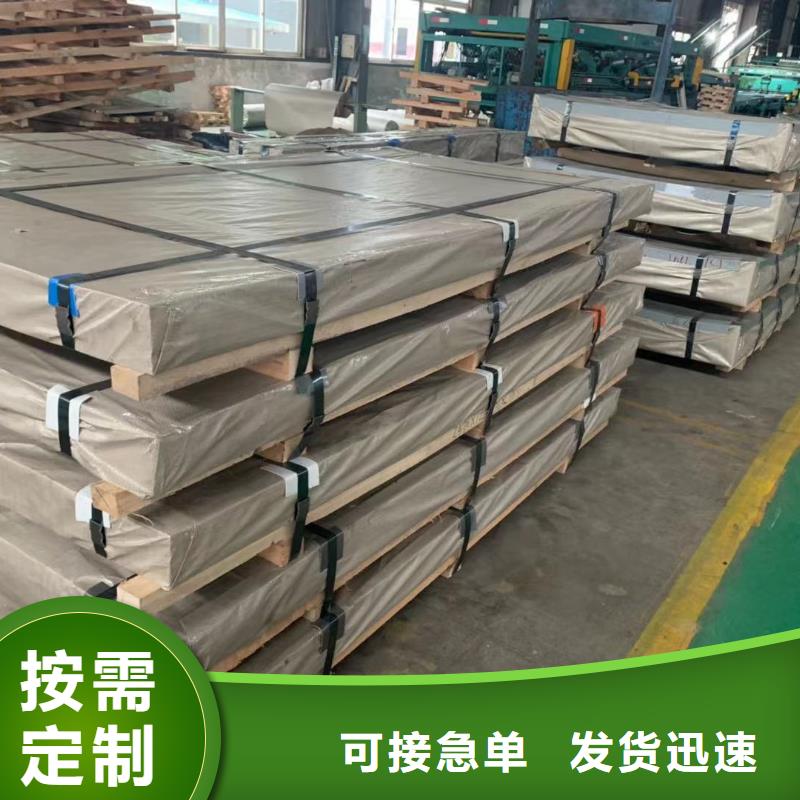 钢冷轧板卷价格低