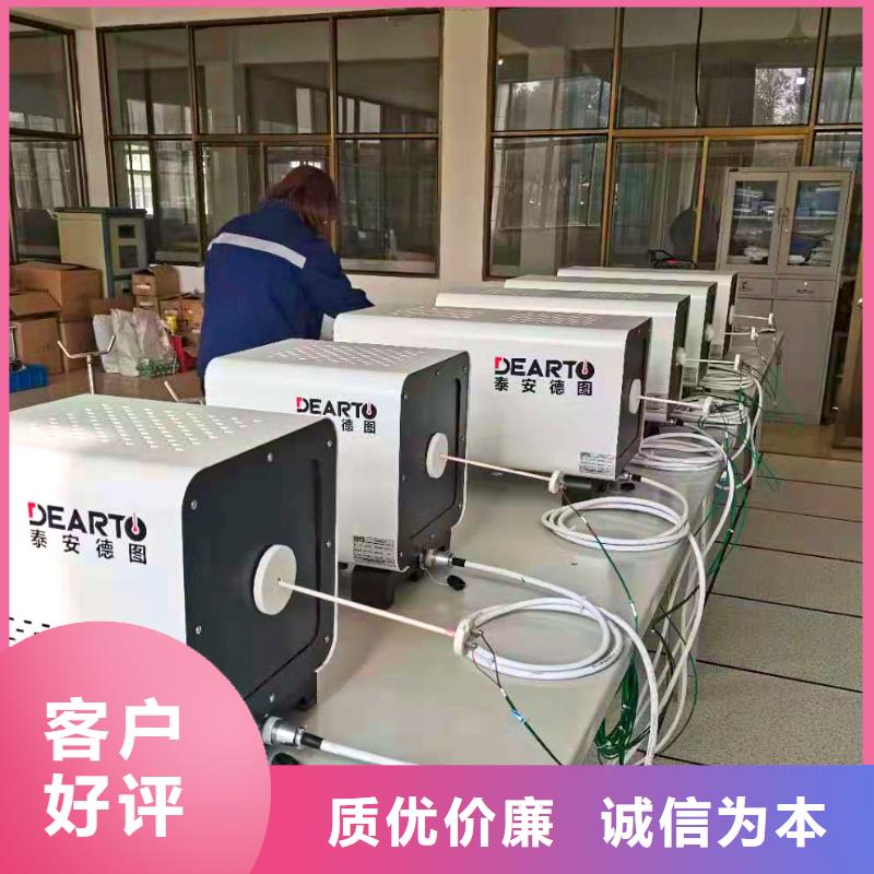 横河压力变送器-双法兰液位变送器质量看得见