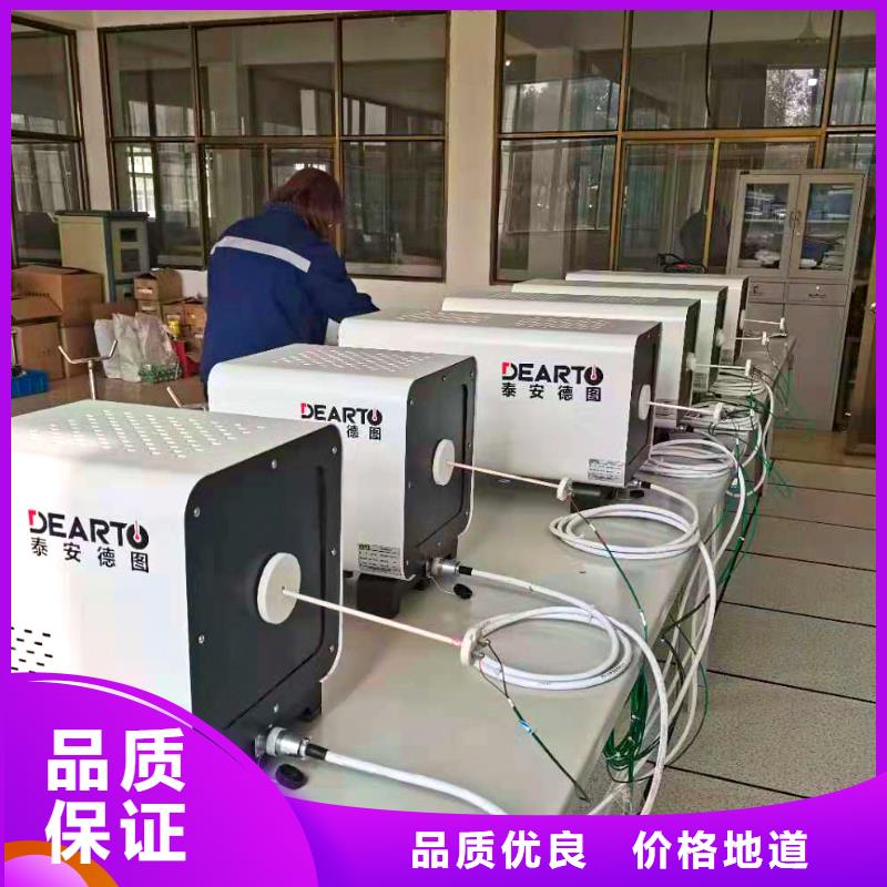 【横河压力变送器气体防爆检测仪厂家直接面向客户】
