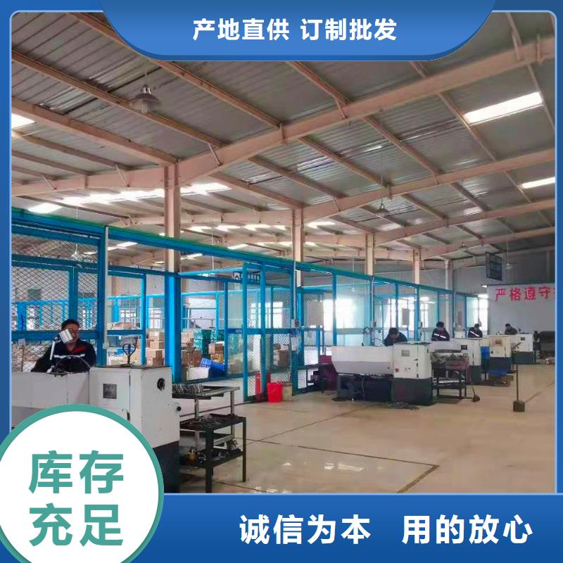 横河压力变送器,五金工具出货及时