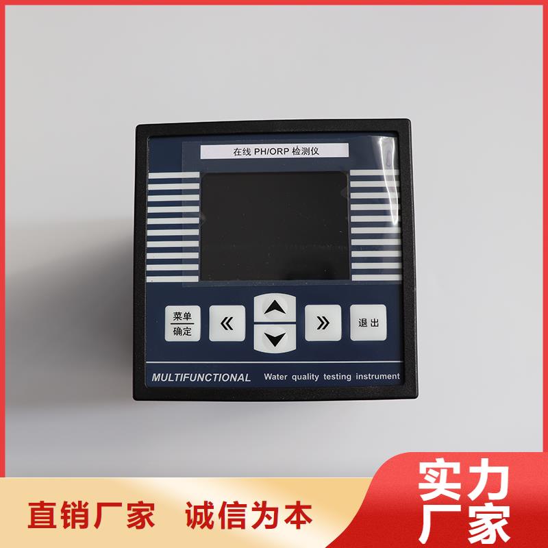 横河压力变送器,五金工具出货及时