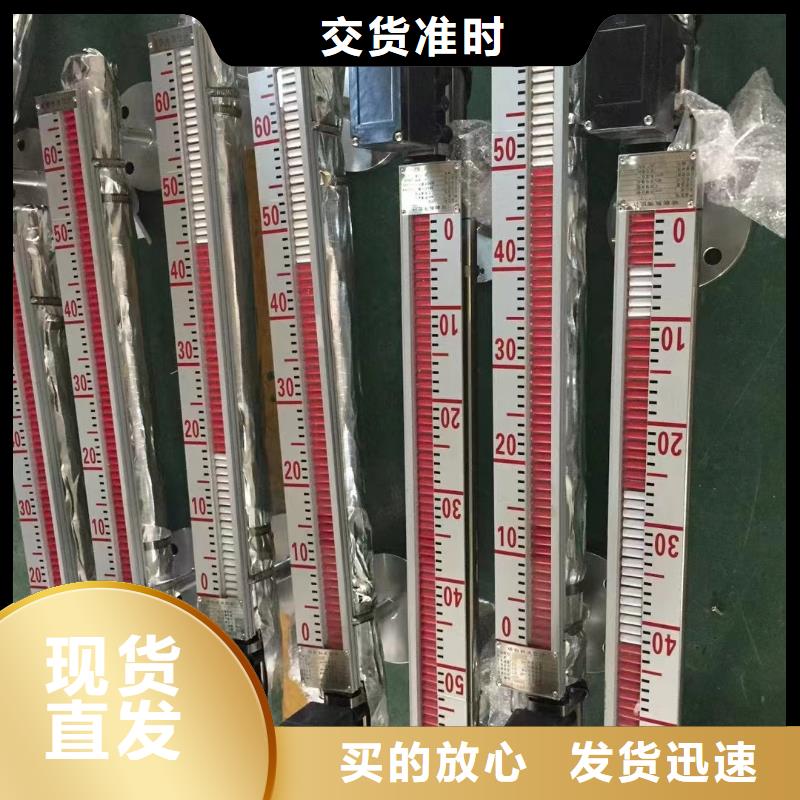 横河压力变送器-耐火电缆厂家直销直供