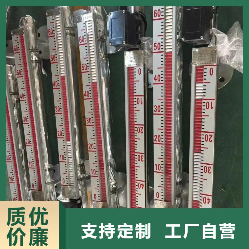 横河压力变送器液位计浮球品质不将就