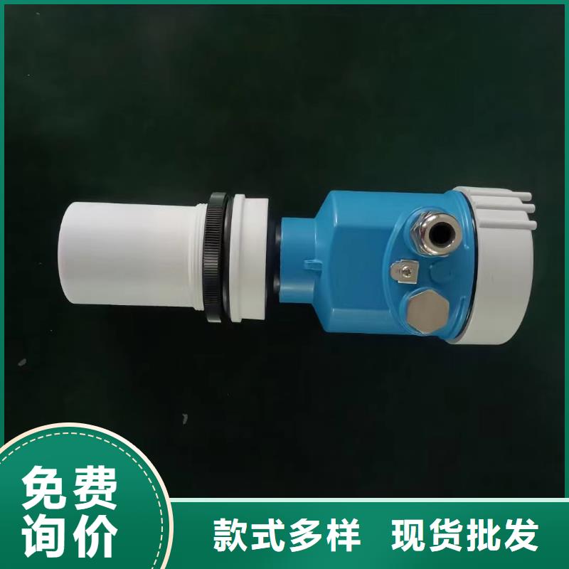 压力仪表视频-祁东|衡南|湘潭|娄底|邵阳|怀化压力仪表多年厂家可靠-德克斯科技集团(衡阳市分公司)
