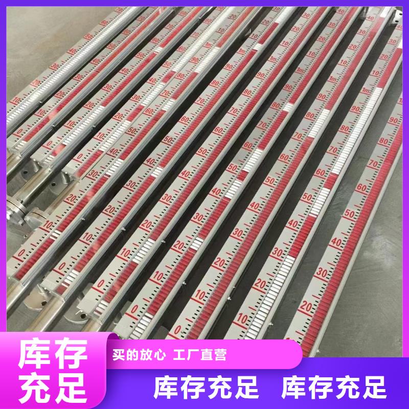 横河压力变送器通信电缆厂家案例
