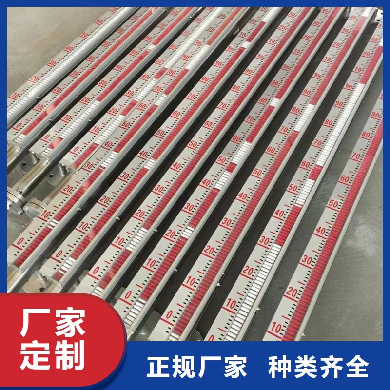 横河压力变送器控制电缆适用场景