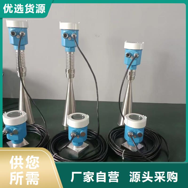 横河压力变送器光伏电缆检验发货