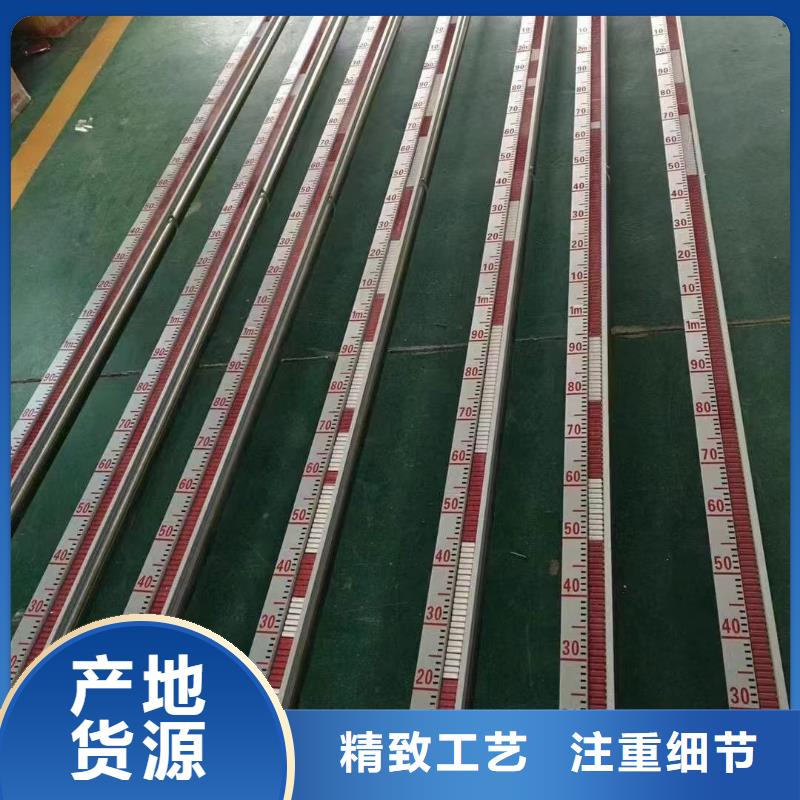 横河压力变送器_高低压配电柜细节之处更加用心