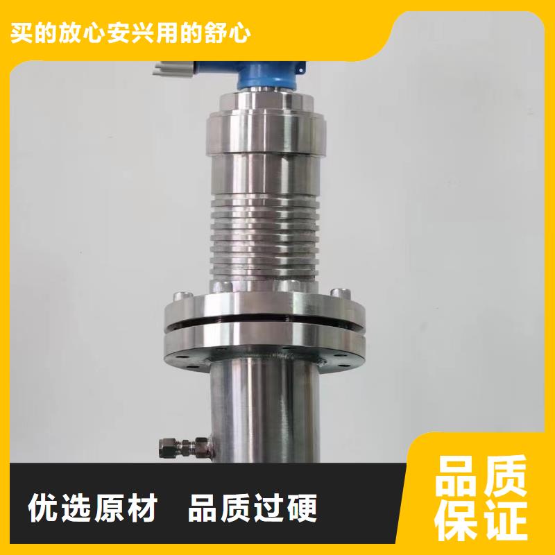 压力仪表视频-祁东|衡南|湘潭|娄底|邵阳|怀化压力仪表多年厂家可靠-德克斯科技集团(衡阳市分公司)