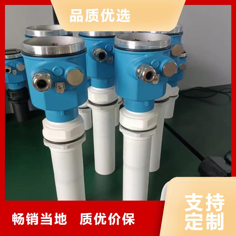 横河压力变送器工业热电偶闪电发货