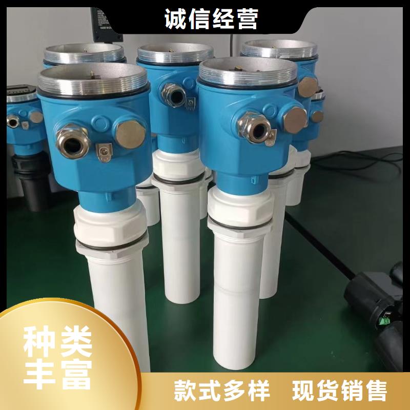 横河压力变送器防爆气体检测仪好品质经得住考验