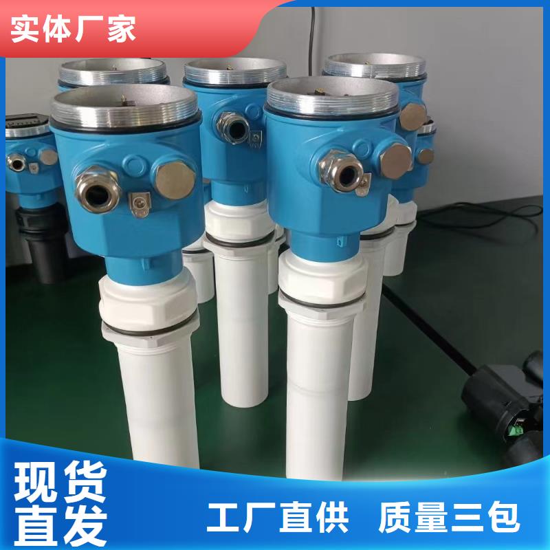 横河压力变送器氟塑料电缆自主研发