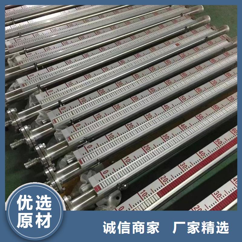 压力仪表视频-祁东|衡南|湘潭|娄底|邵阳|怀化压力仪表多年厂家可靠-德克斯科技集团(衡阳市分公司)