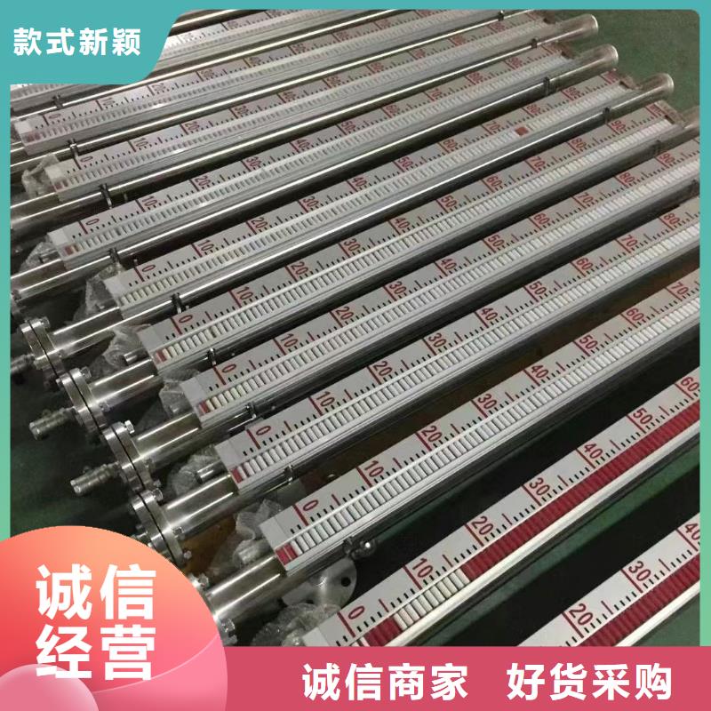 横河压力变送器-耐火电缆厂家直销直供