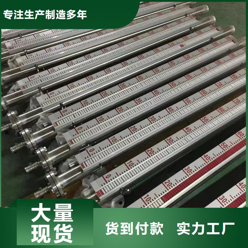 横河压力变送器差压单晶硅变送器匠心品质