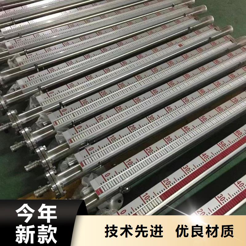 横河压力变送器液位计浮球品质不将就