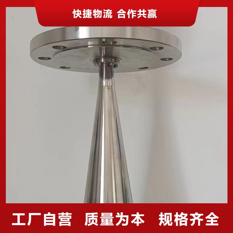 横河压力变送器液位计浮球多种款式可随心选择