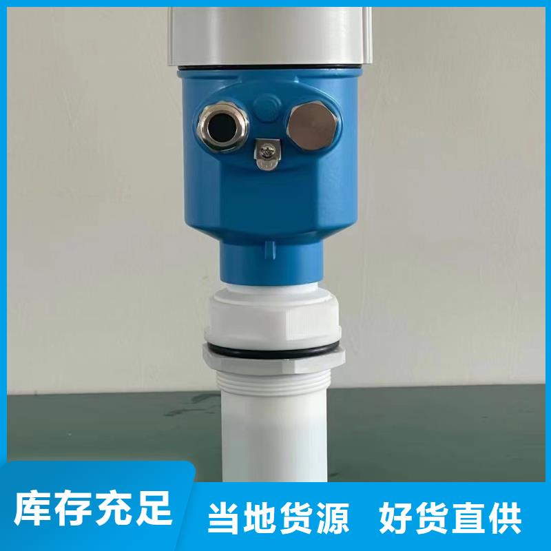 横河压力变送器液位计实拍品质保障