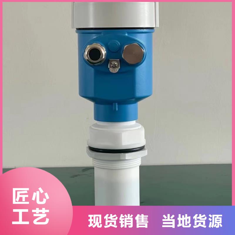 压力仪表视频-祁东|衡南|湘潭|娄底|邵阳|怀化压力仪表多年厂家可靠-德克斯科技集团(衡阳市分公司)