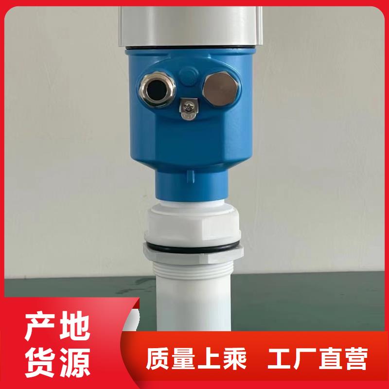 横河压力变送器-耐火电缆厂家直销直供