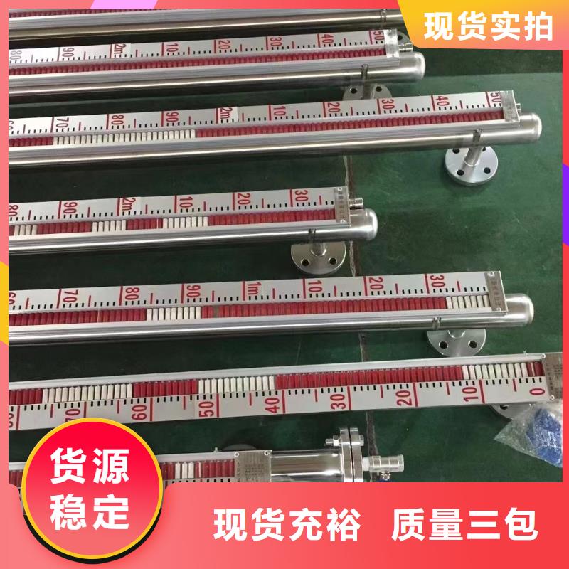 压力仪表视频-宁都|于都|上饶|吉安|萍乡|九江|新余|景德镇德克斯压力仪表_ 德克斯科技集团(赣州市分公司)