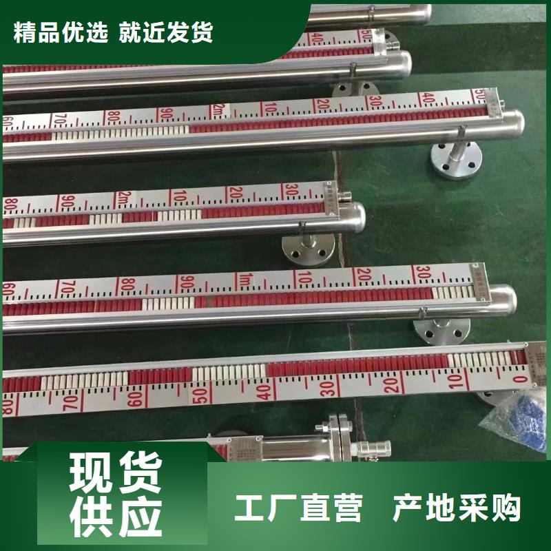 横河压力变送器控制电缆适用场景