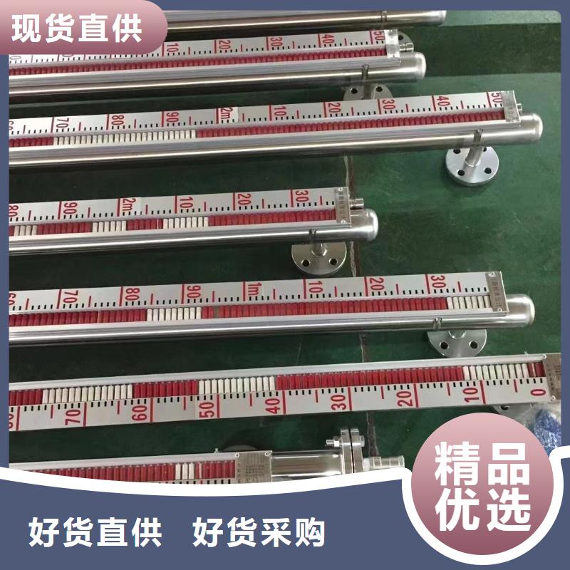 横河压力变送器电伴热带客户信赖的厂家