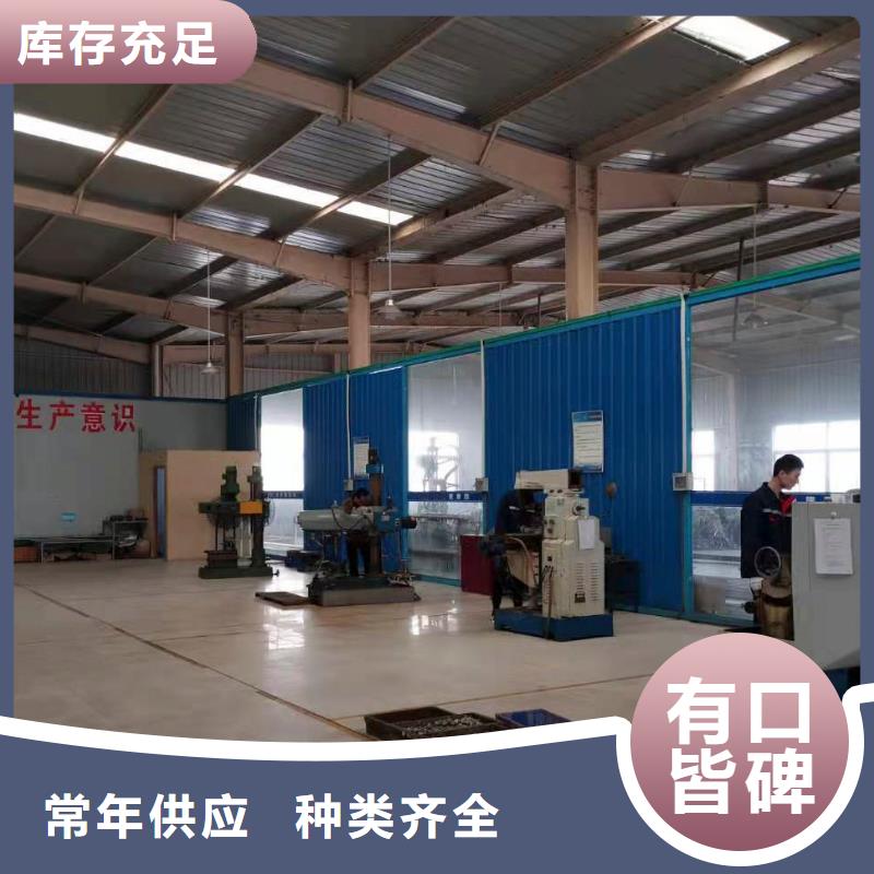 横河压力变送器耐寒电缆来图定制