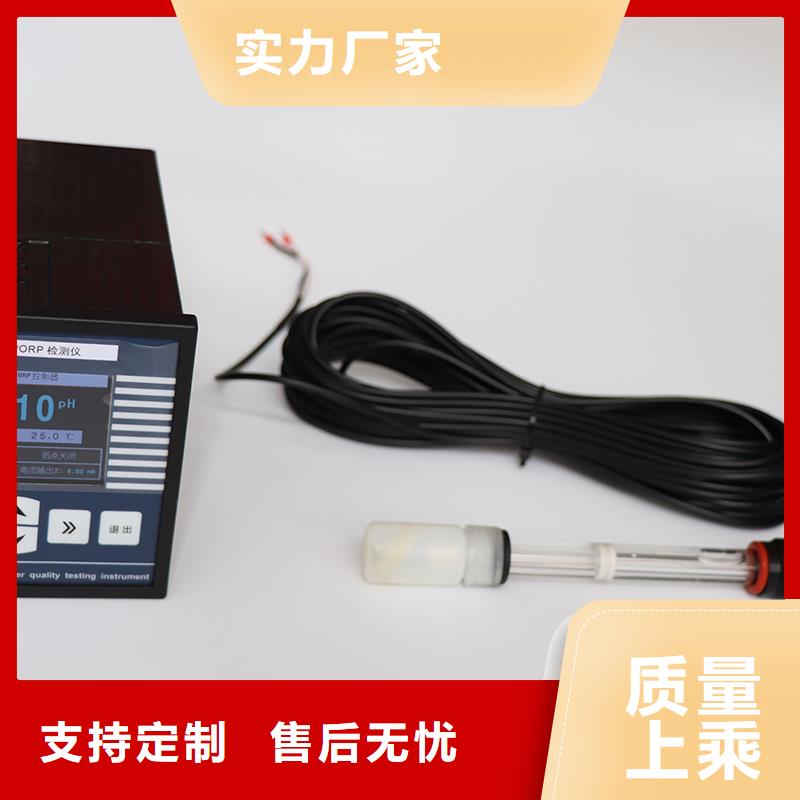 横河压力变送器工业热电偶闪电发货