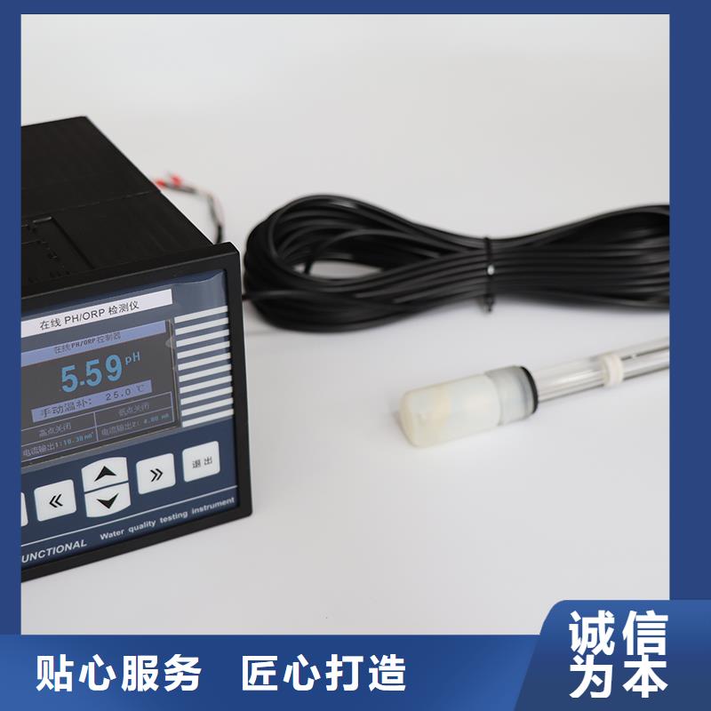 横河压力变送器工业热电偶闪电发货