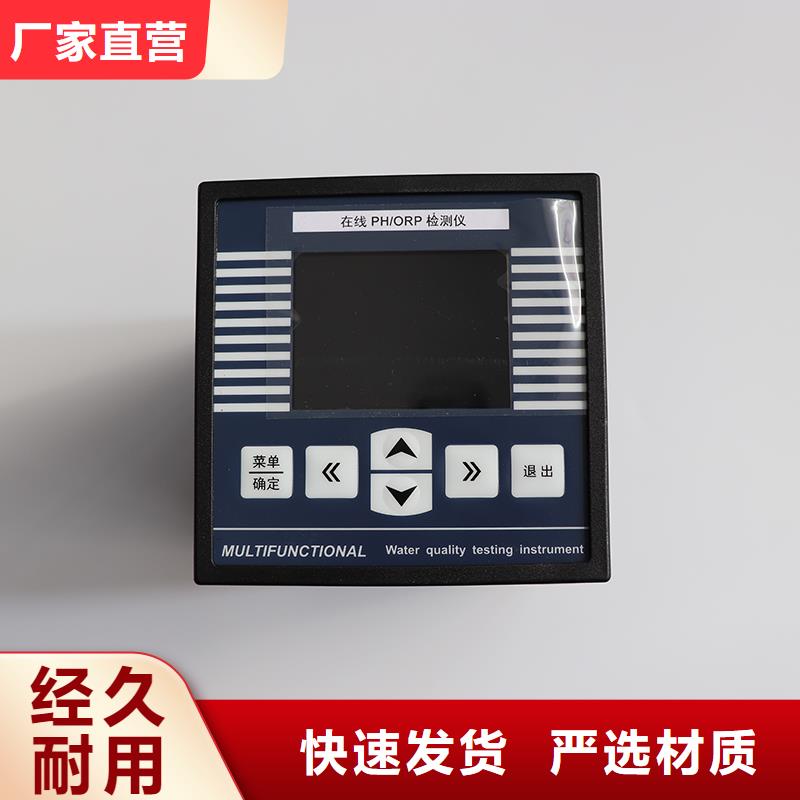 横河压力变送器,五金工具出货及时