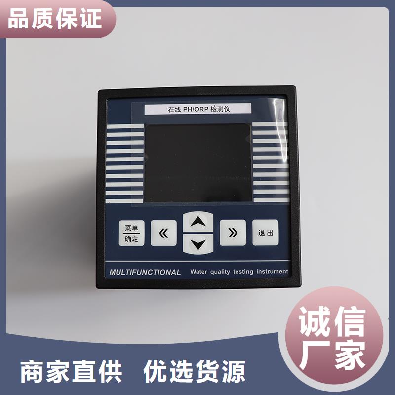 横河压力变送器控制电缆适用场景