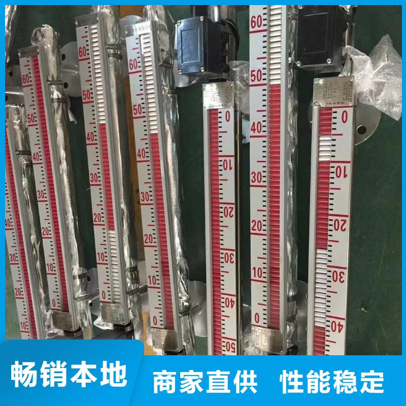 横河压力变送器-双法兰液位变送器质量看得见