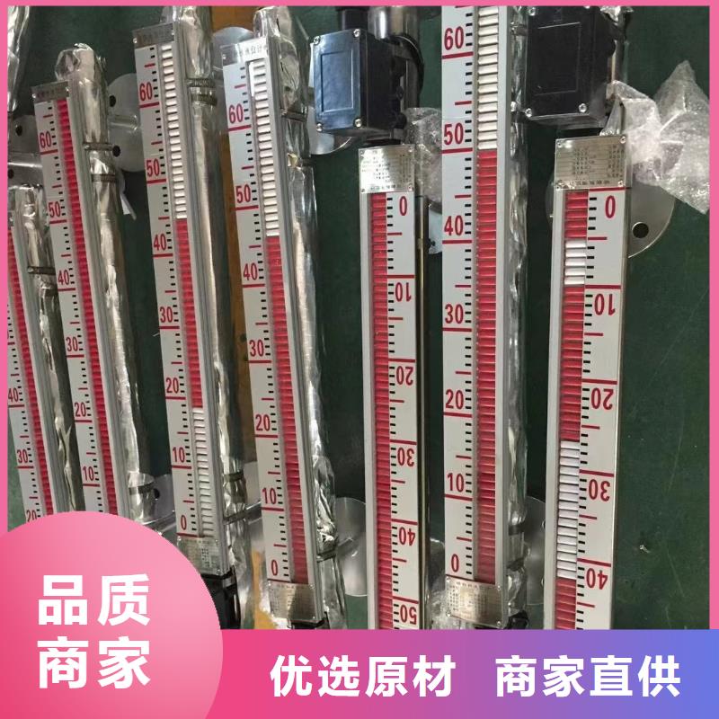 横河压力变送器液位计浮球品质不将就