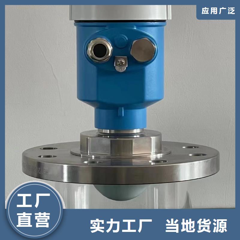 横河压力变送器-双法兰液位变送器质量看得见