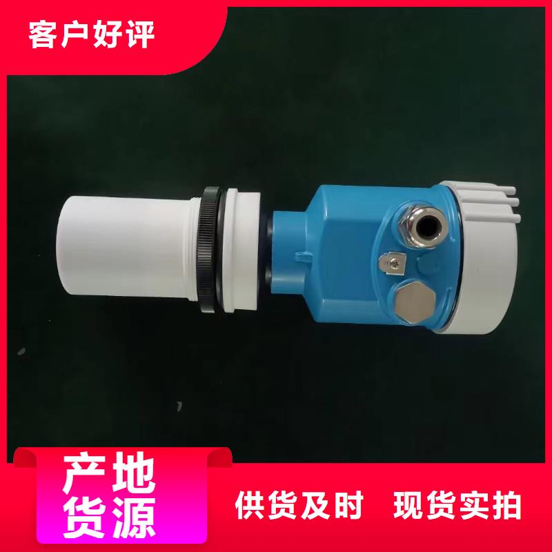 横河压力变送器控制电缆适用场景