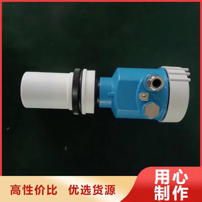 横河压力变送器氟塑料电缆自主研发