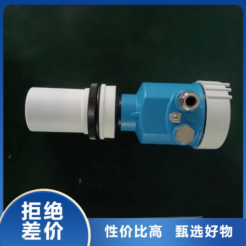 压力仪表视频-祁东|衡南|湘潭|娄底|邵阳|怀化压力仪表多年厂家可靠-德克斯科技集团(衡阳市分公司)
