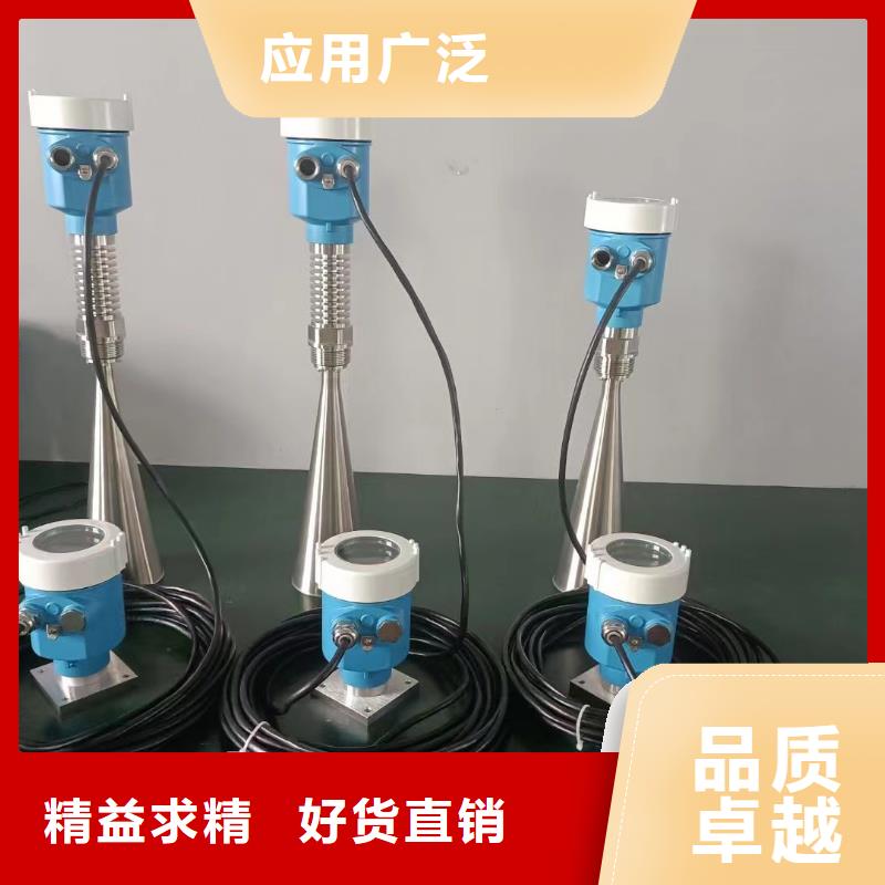横河压力变送器耐寒电缆来图定制