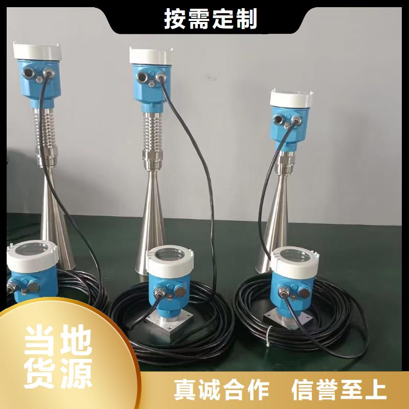 横河压力变送器光伏电缆检验发货