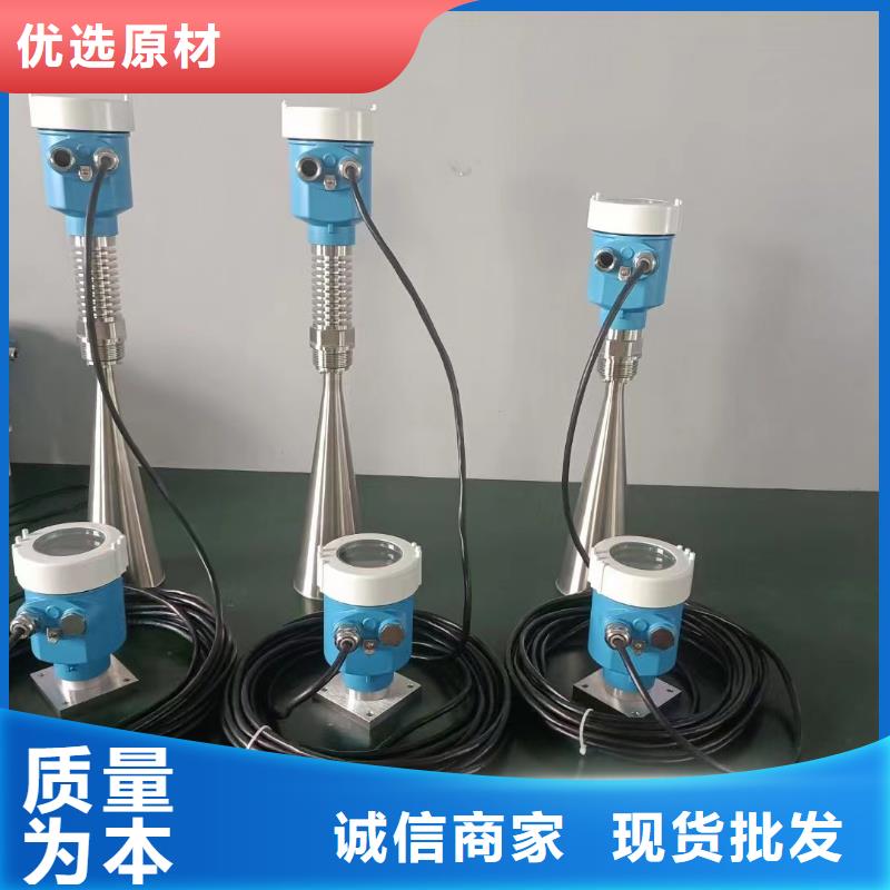 横河压力变送器液位计浮球多种款式可随心选择