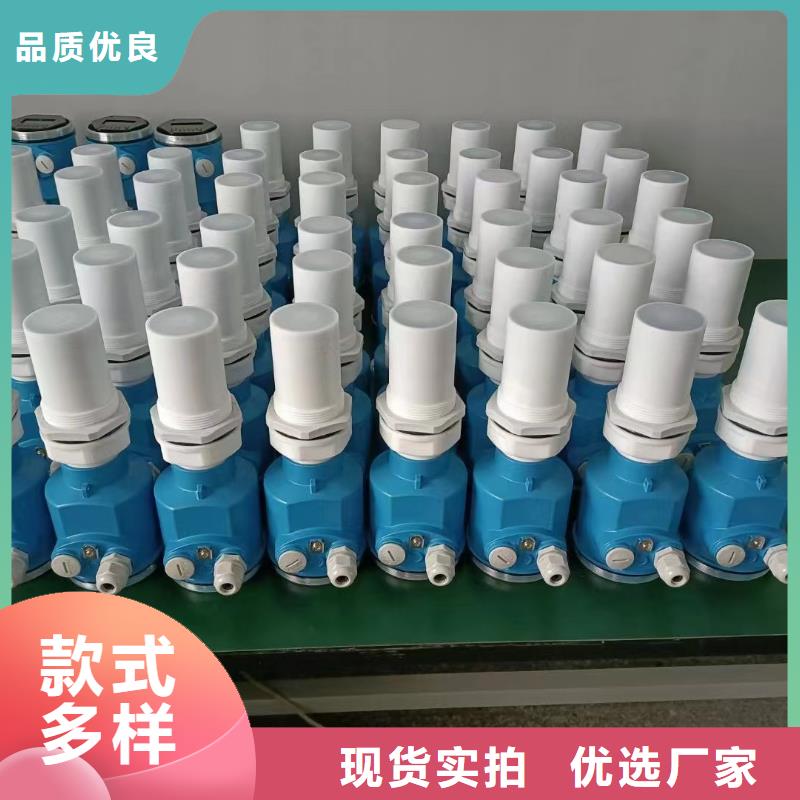 横河压力变送器氟塑料电缆自主研发