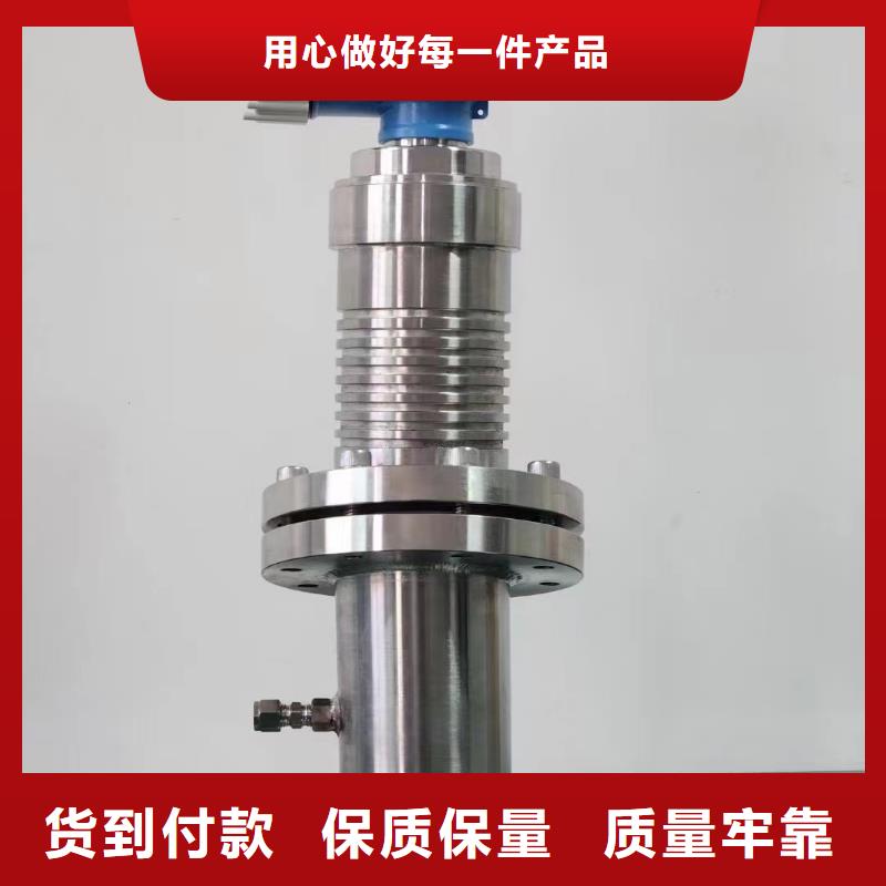 横河压力变送器液位计浮球品质不将就
