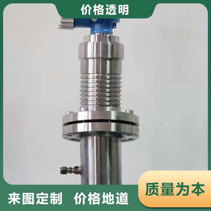 横河压力变送器,随行电缆源厂直销