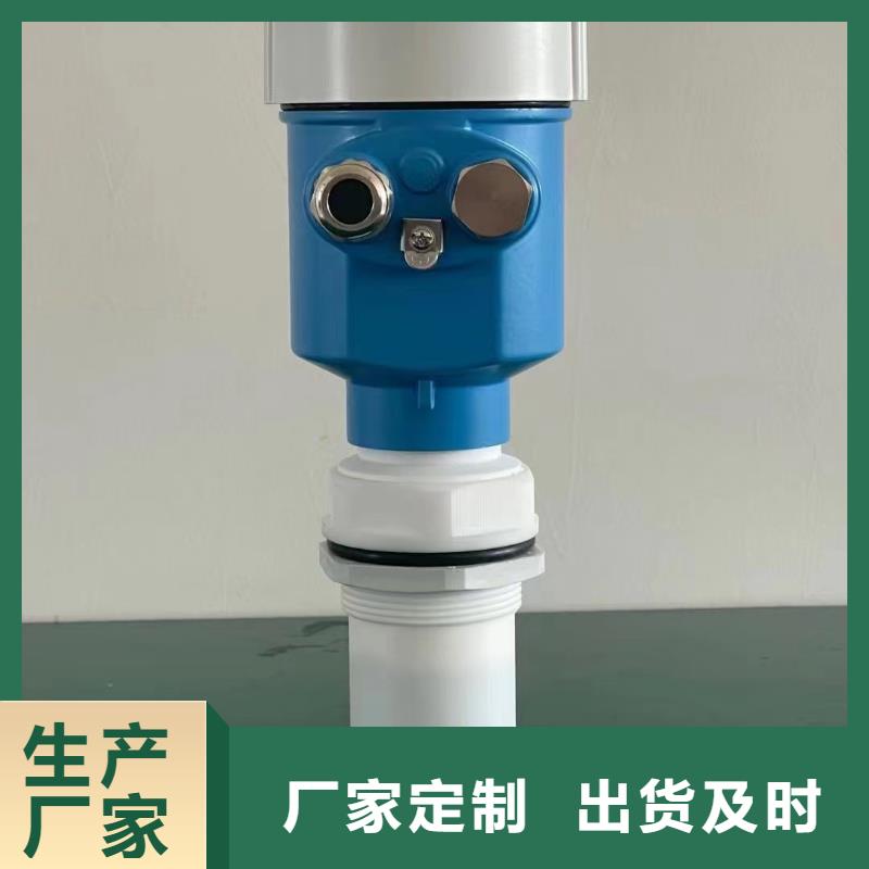 横河压力变送器-双法兰液位变送器质量看得见